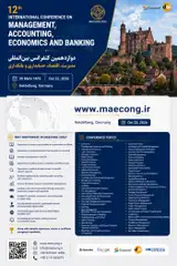 12 th international conference on management, accounting, economics and banking