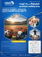 11th international Conference on Sports Science, Physical Education and Social Health