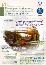 10th International Congress of Developing Agriculture, Natural Resources, Environment and Tourism of Iran