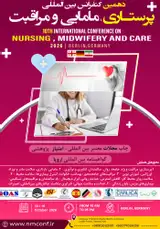 10th International Conference on Nursing, Midwifery, and Care