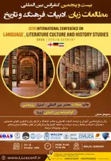 25th International Conference on Language, Literature, Culture, and History