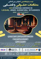 25th International Conference on Law and Judicial Sciences
