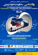 27th International Conference on Psychology, Counseling and Educational Sciences