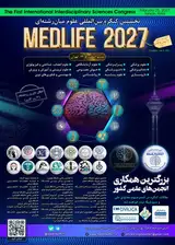 Poster of First Interdisciplinary Sciences Congress MedLife2027