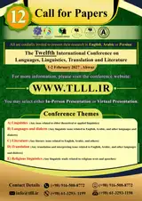 Poster of The 12th International Conference on Languages, Linguistics, Translation and Literature