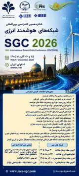 Poster of The 16th International Smart Grids Conference (SGC2026)