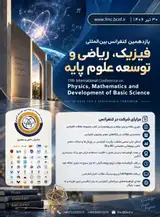 Poster of 11th International Conference on Physics, Mathematics and Development of Basic Science