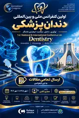Poster of 1st National and International Dentistry Conference