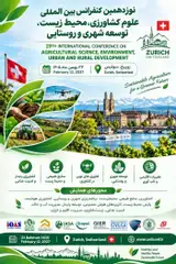 19th International Conference on Agriculture, Environment, and Urban & Rural Development