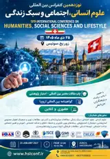 19th International Conference on Humanities, Social Science and Lifestyle