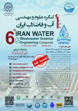 6th Iran Water and Wastewater Science and Engineering Congress
