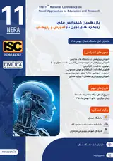 Poster of The 11th National Conference on New Approaches in Education and Research