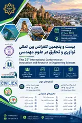 25th International Conference on Innovation and Research in Engineering Sciences (ICIRES)