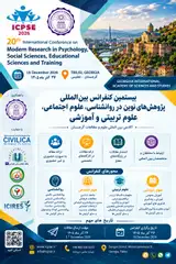 20th International Conference on Modern Research in Psychology, Social Sciences, Educational Sciences