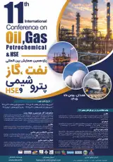 Poster of Eleventh International Conference on Oil, Gas, Petrochemical and HSE
