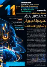 Poster of Eleventh International Conference on Electrical Engineering, Computer Science and Information Technology