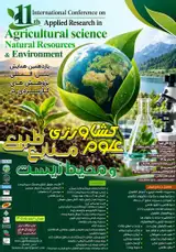 Poster of Eleventh International Conference on Applied Research in Agricultural science, Natural Resources and Environment