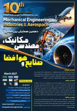 Poster of Tenth International Conference on Mechanical Engineering, Industries and Aerospace
