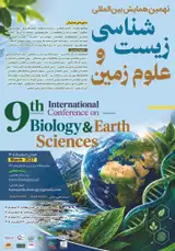 Ninth International Conference on Biology and Earth Sciences
