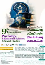 Ninth International Conference on Psychology, Educational Sciences and Social Studies