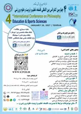 4th International Conference on Philosophy, Education and Sports Sciences