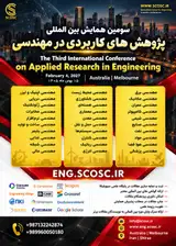 Poster of The Third International Conference on Applied Research in Engineering