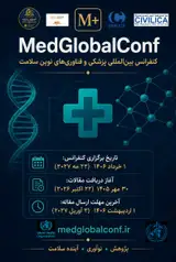 Poster of The First International Conference on Medicine and Modern Health Technologies