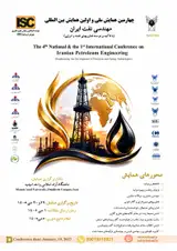 Poster of The 4th National & the 1st International Conference on Iranian Petroleum Engineering (Emphasizing the Development of Petroleum and Energy Technologies)