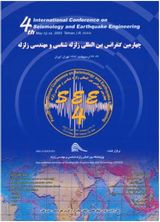 Poster of 4th International Conference on Seismology and Earthquake Engineering