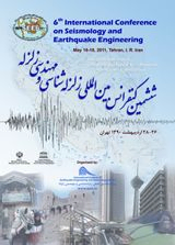 Poster of 6th International Conference on Seismology and Earthquake Engineering