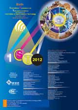 Poster of Sixth International Symposium on Telecommunications