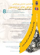 Poster of 8th International Conference on Internal Combustion Engines
