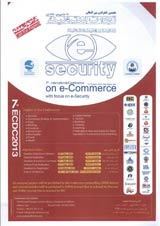 Poster of 7th International Conference on e- Commerce whit focus on e-Security