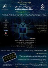 Poster of 9th specialized Cryptography Conference- Cryptography and security of Communication Network