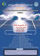 Poster of International Conference and Exhibition on Solar Energy