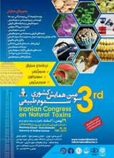 Poster of 3rd Iranian Congress on Natural Toxins