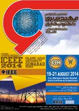 Poster of 6th iranian conference on electrical and electronic engineering 