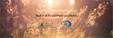 Poster of The First International Conference of Natural Food Hydrocolloids