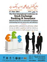 Poster of The First International Conference on Stock Exchange Banking & Insurance