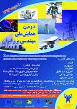 Poster of 2nd Iranian National Conference on Electrical Engineering 