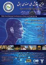 Poster of The first national conference on electrical engineering of the Young and Elite Researchers Club