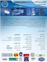 Poster of International Conference on Electrical Engineering and Computer Science