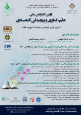 Poster of National Conference on Science, Technology and Economic Complexity