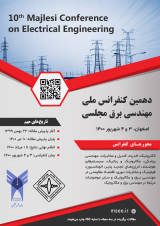 Poster of 10th Majlis Electrical Engineering Conference