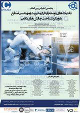 Poster of Fifth International Conference on Sustainable Development Techniques in Industrial Management and Engineering with the Approach of Recognizing Permanent Challenges