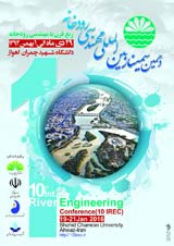 Poster of 10th International River Engineering Conference