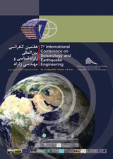 Poster of 7th International Conference on Seismology and Earthquake Engineering