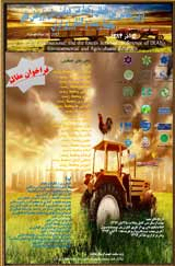 Poster of The first international conference and the fourth national conference on environmental and agricultural research in Iran