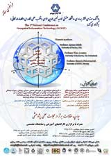 Poster of The First National Conference on Geospatial Information Technology