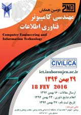 Poster of Second Conference on Computer Engineering and Information Technology